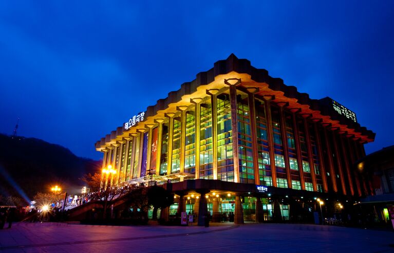 Национальный театр Кореи