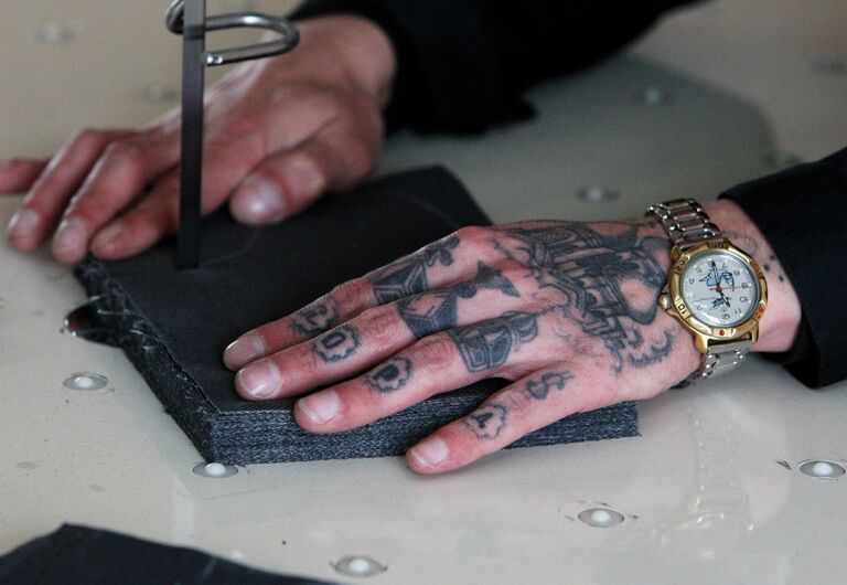 Исправительная колония в Приморском крае Исправительная колония в Приморском крае