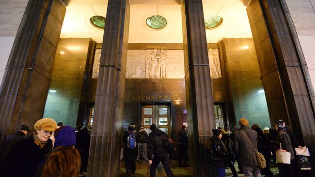 Станция метро Бауманская