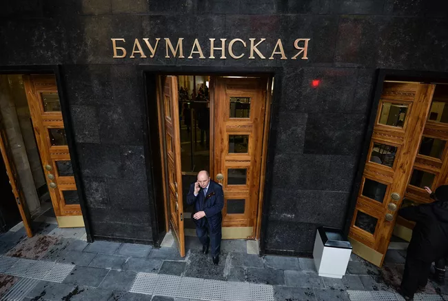 Станция Московского метрополитена Бауманская открылась после реконструкции