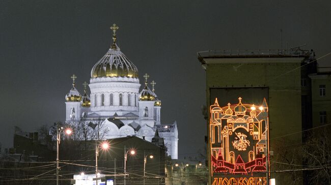 Вид на храм Христа Спасителя