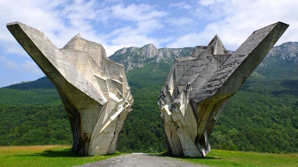 Мемориал партизанам в Боснии и Герцеговине