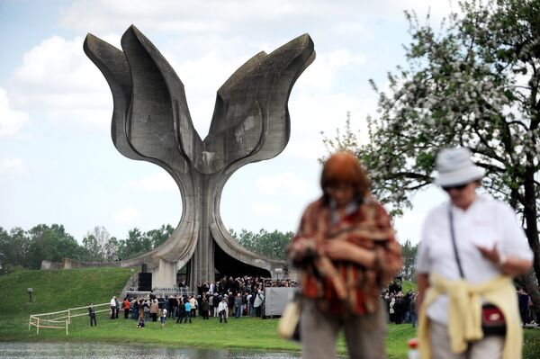Мемориал на месте лагеря Ясеновац, Хорватия