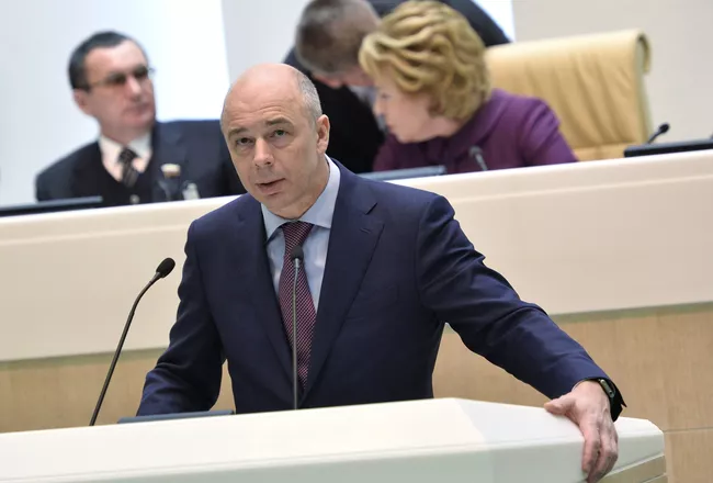Заседание Совета Федерации РФ