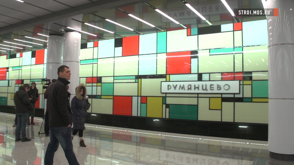 Как выглядит и чем удивляет станция метро Румянцево, открывшаяся в Москве