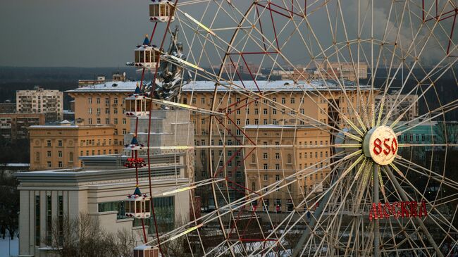 Всероссийский выставочный центр в Москве