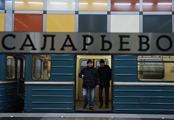 Открытие станции метро Саларьево