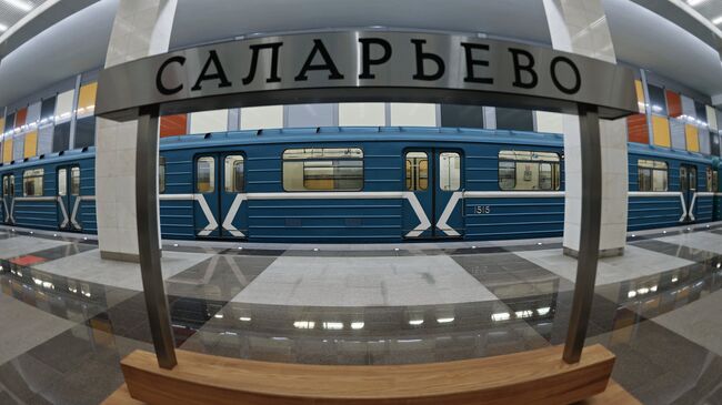 Станция Саларьево Сокольнической линии московского метрополитена