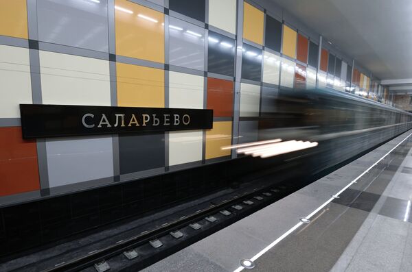 Станция Саларьево Сокольнической линии московского метрополитена Станция Саларьево Сокольнической линии московского метрополитена