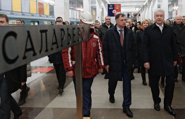 Открытие станции метро Саларьево Открытие станции метро Саларьево