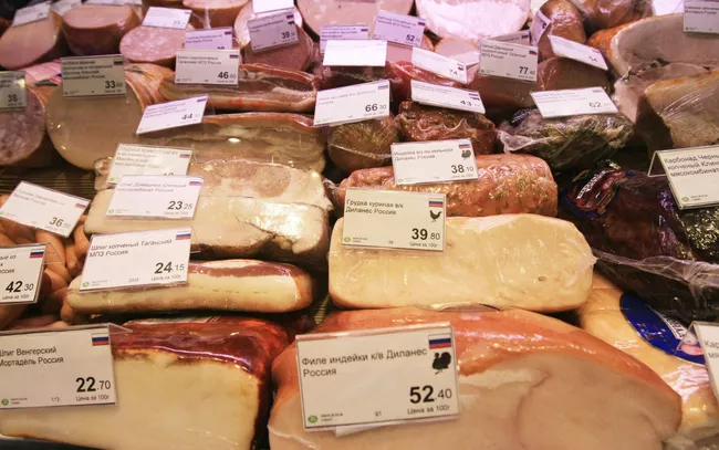Сеть магазинов Азбука вкуса
