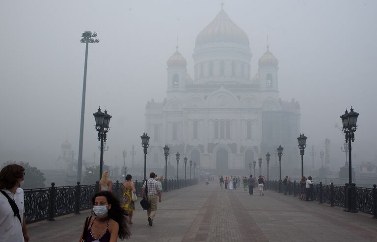 Москва в дыму от лесных пожаров