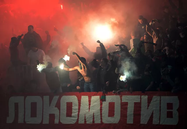 Болельщики Локомотива