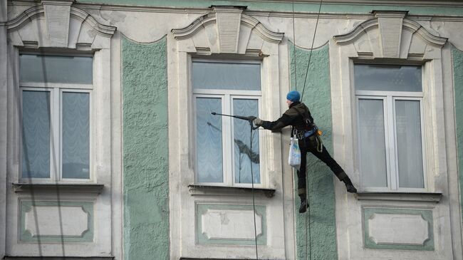 Повседневная жизнь