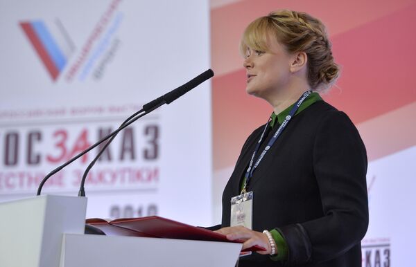 Заместитель мэра Москвы по вопросам экономической политики и имущественно-земельных отношений Наталья Сергунина