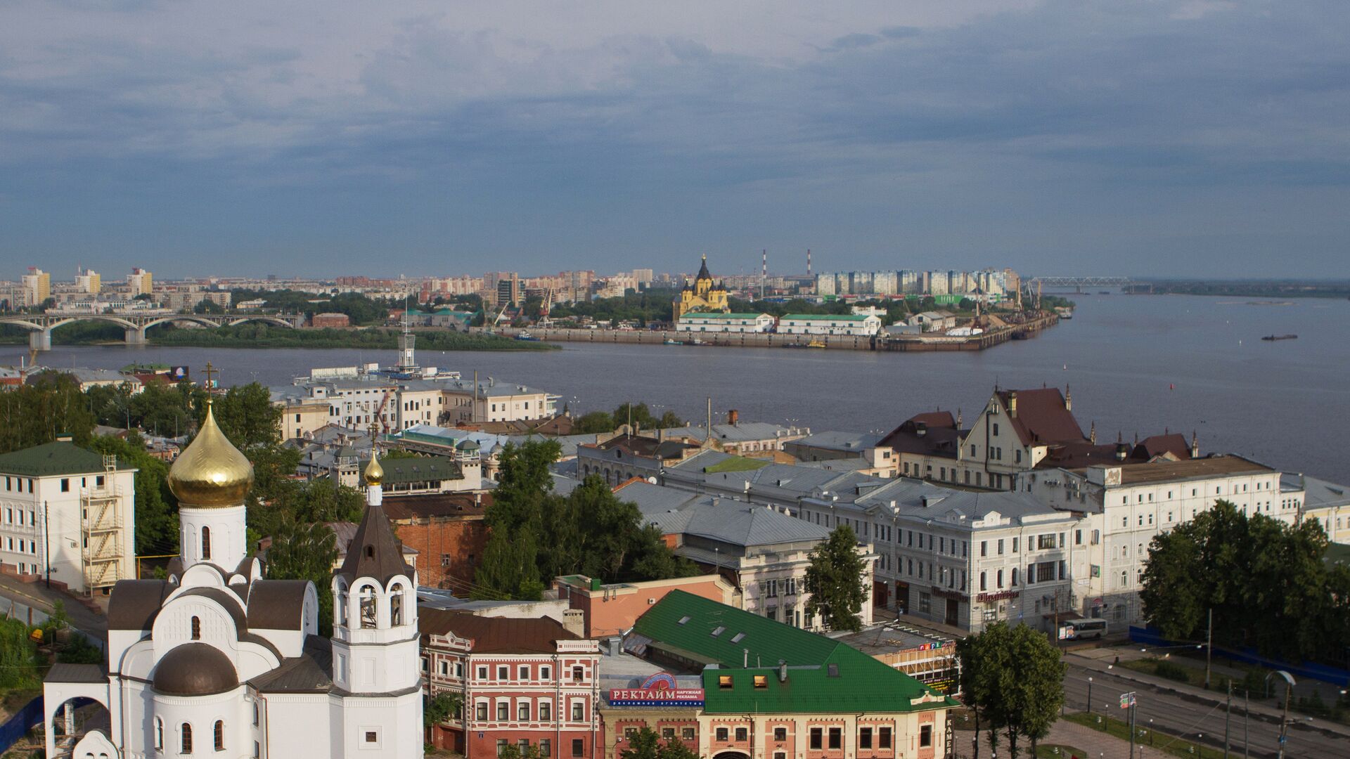 Города России. Нижний Новгород - РИА Новости, 1920, 23.04.2021