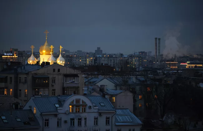 Ежегодная экологическая акция Час Земли