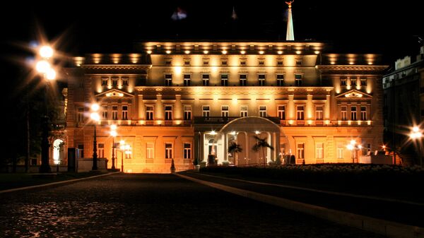 Здание Старого дворца  в Белграде