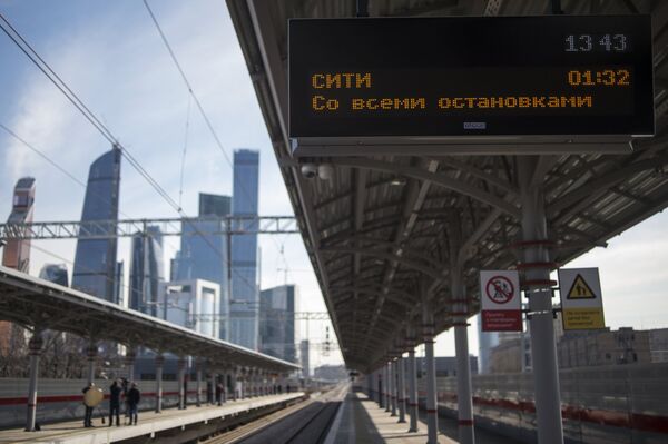 Станция Шелепиха Малого кольца Московской железной дороги