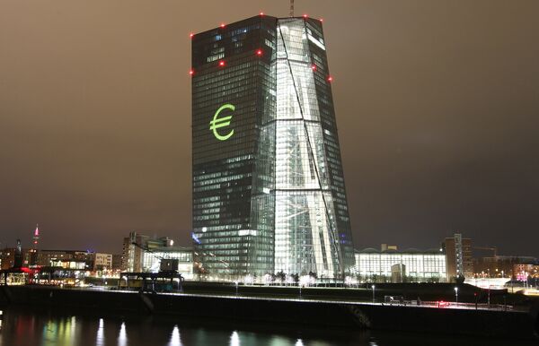 Европейский центральный банк во Франкфурте-на-Майне