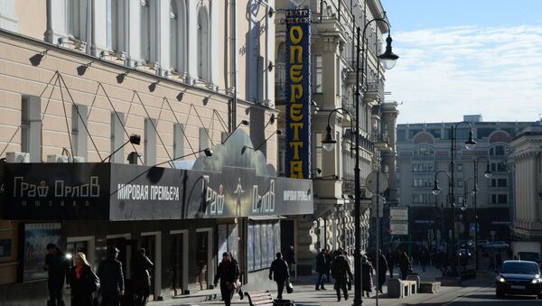 Здание Театра оперетты на улице Большая Дмитровка в Москве. Архивное фото
