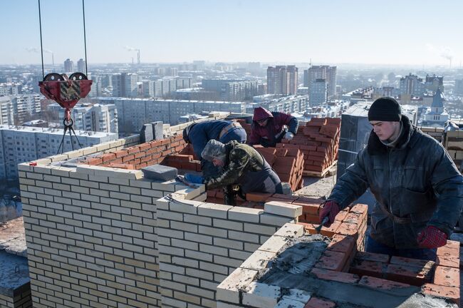 Повседневная жизнь