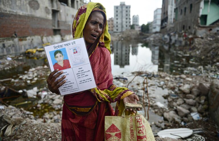 Обрушение Rana Plaza в Саваре (Бангладеш)