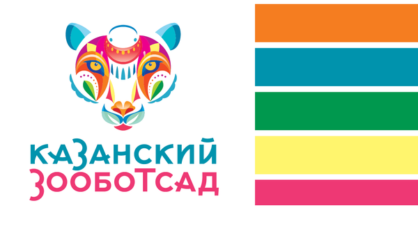 Символ казанского зоопарка
