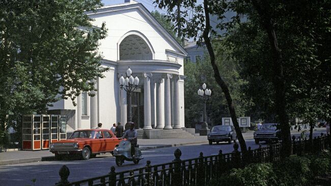Вид на здание Московского театра Современник