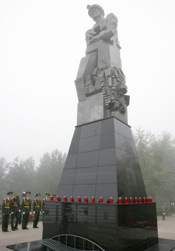 Памятник Память шахтерам Кузбасса в Кемеровской области, автор Эрнст Неизвестный.