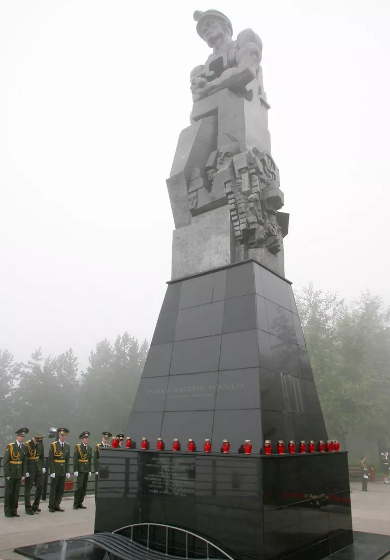 Памятник Память шахтерам Кузбасса в Кемеровской области, автор Эрнст Неизвестный. Памятник Память шахтерам Кузбасса в Кемеровской области, автор Эрнст Неизвестный.