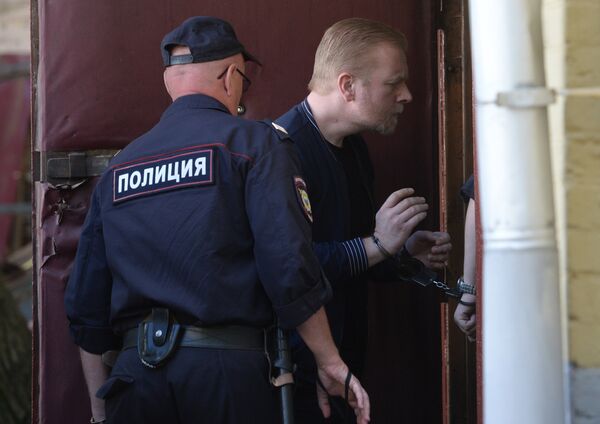 Рассмотрение ходатайство следователя о продлении срока содержания под стражей С. Федотову