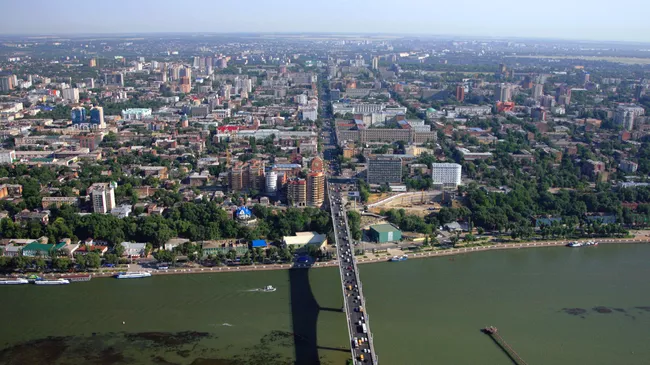 Ростов-на-Дону