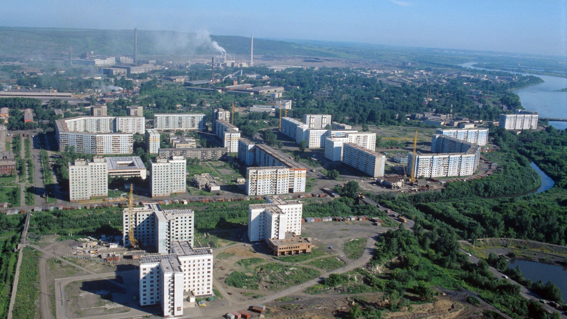 Вид на город Новокузнецк - РИА Новости, 1920, 25.04.2023