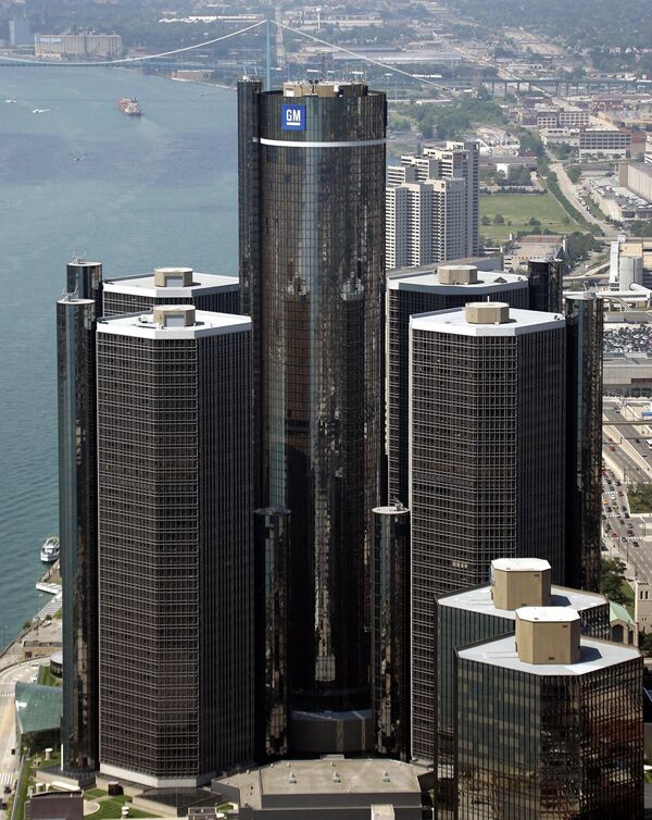 General Motors Renessance Center