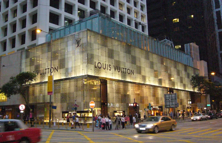 Louis Vuitton в Гонконге Louis Vuitton в Гонконге