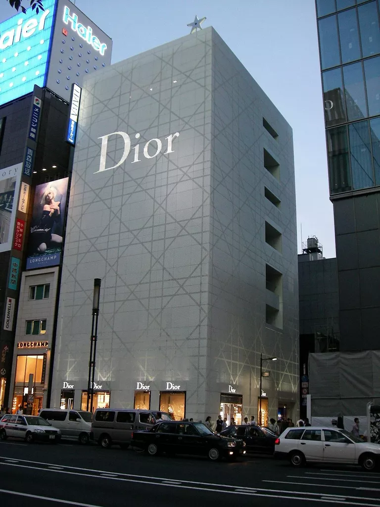 Магазин Dior в Токио Магазин Dior в Токио
