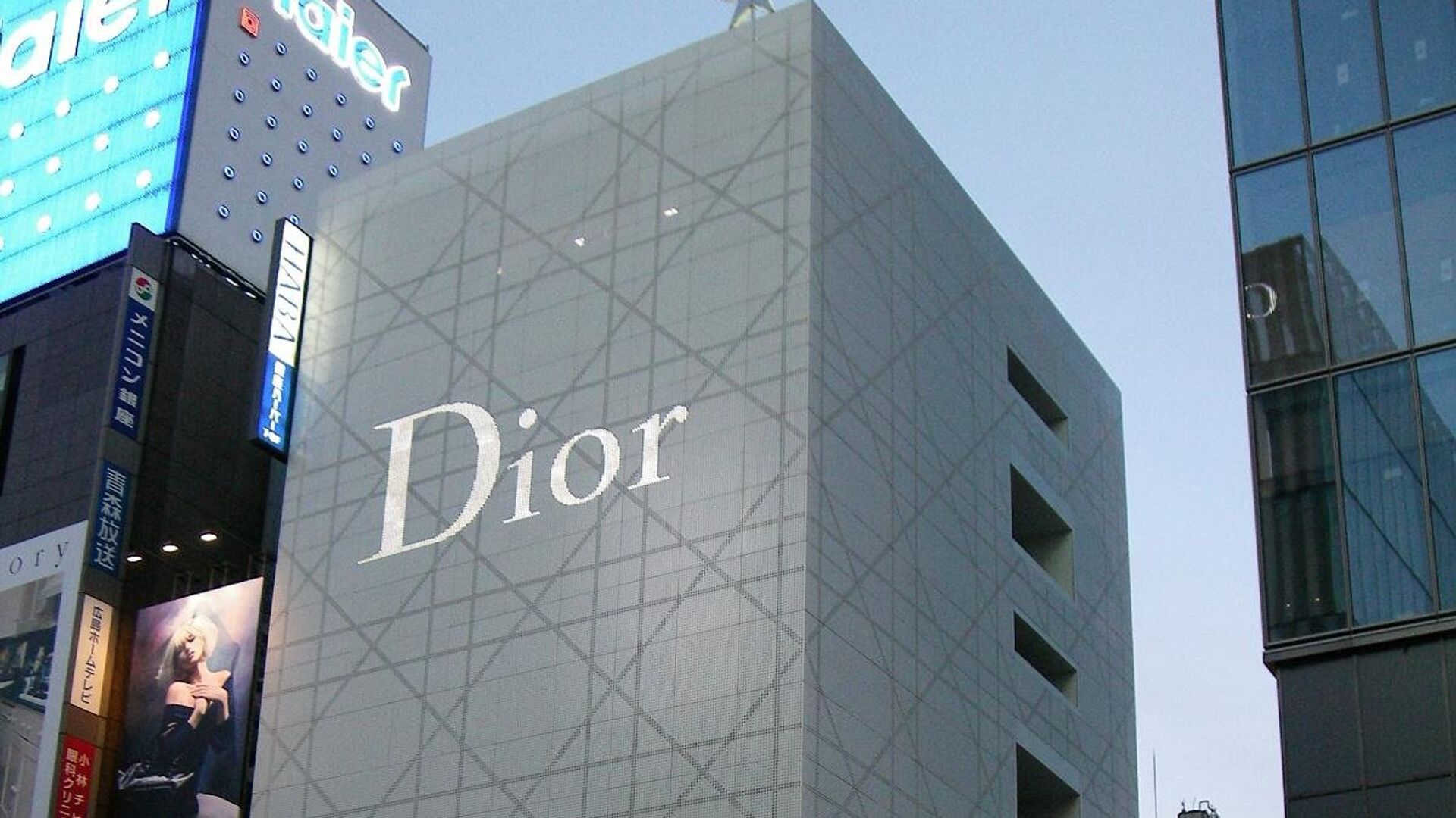 Магазин Dior в Токио - РИА Новости, 1920, 17.10.2019