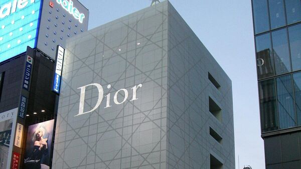 Магазин Dior в Токио
