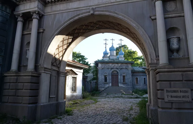 Экскурсия по киноконцерну Мосфильм Экскурсия по киноконцерну Мосфильм