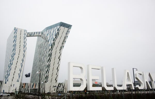 Bella Sky Hotel в Копенгагене