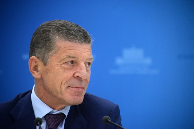 Пресс-брифинг Дмитрия Козака