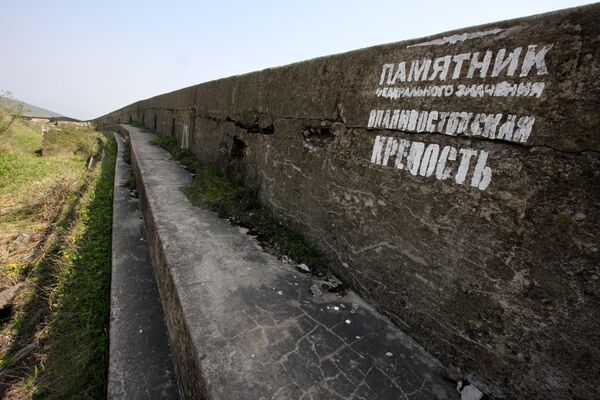 Строительство дороги во Владивостоке разрушает цельность исторического памятника - форта №3
