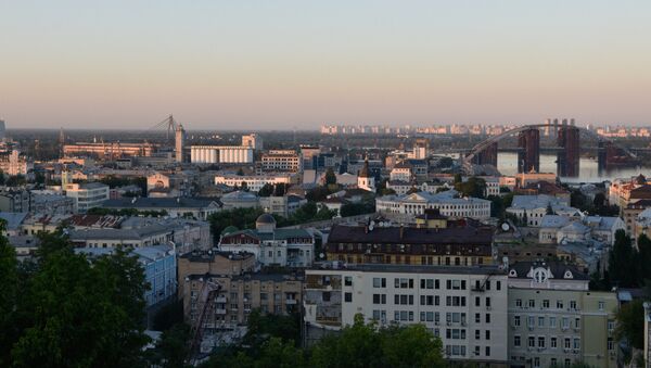 Города мира. Киев