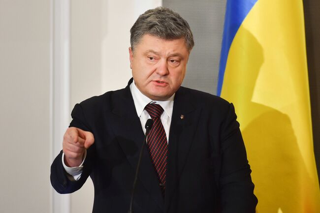 Визит президента Украины Петра Порошенко в Польшу