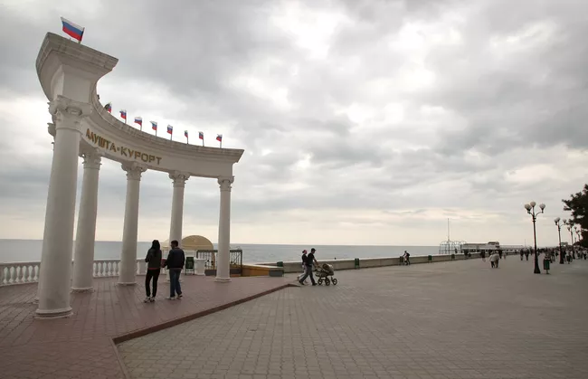 Города России. Алушта