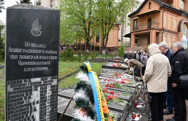 Мероприятия в Киеве, посвященные 30-летней годовщине аварии на Чернобыльской АЭС