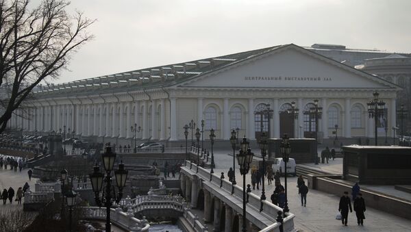 Здание Центрального выставочного зала Манеж на Манежной площади в Москве. Архивное фото