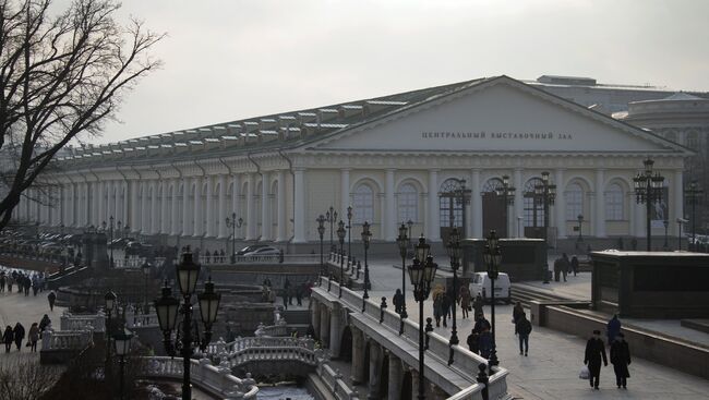 Здание Центрального выставочного зала Манеж на Манежной площади в Москве. Архивное фото