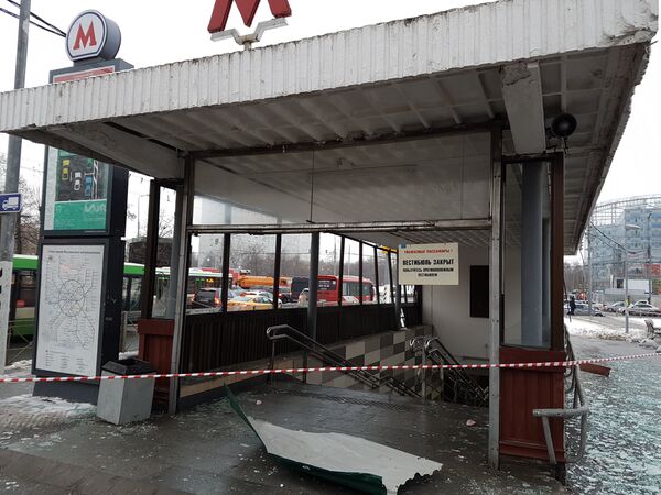 В переходе у метро Коломенская в Москве произошел взрыв